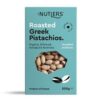 0037556 the nutlers 200gr e1616335025866