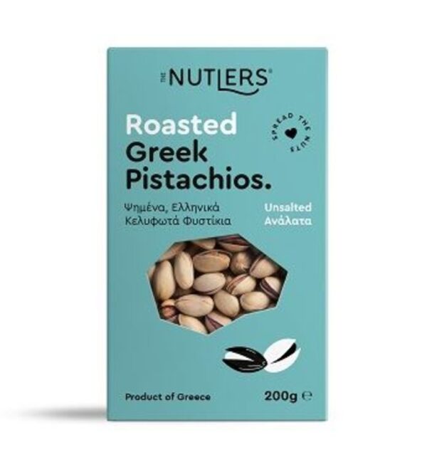 0037556 the nutlers 200gr e1616335198335